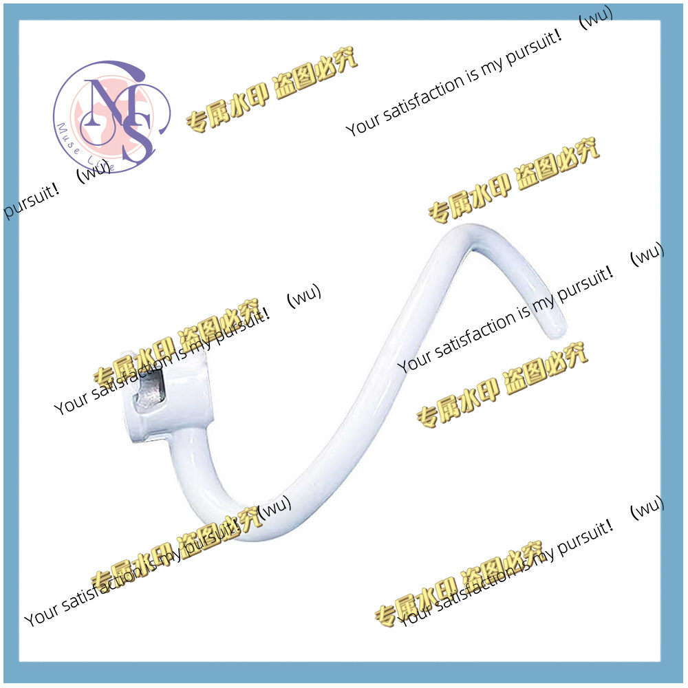 Kitchenaid Mixer Pro 600 - Crochet pétrisseur spiral de rechange pour